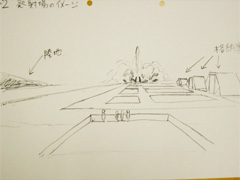 シャトル発射場のイメージ(作画・堀) シャトル発射場のイメージ(作画・堀)