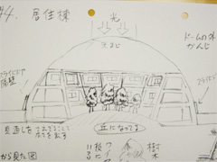 月面基地の地下式の居住棟(作画・堀) 月面基地の地下式の居住棟(作画・堀)
