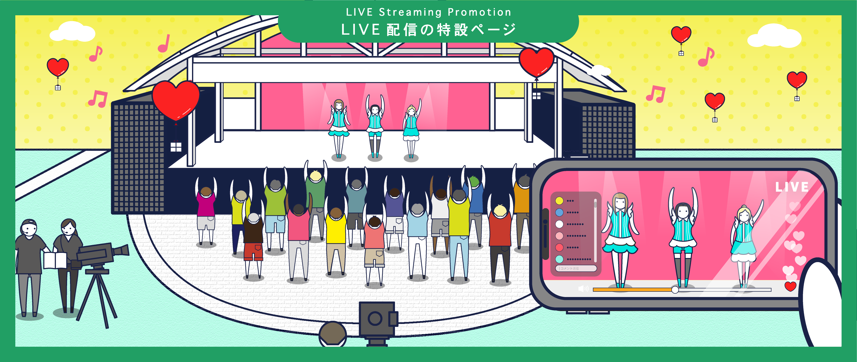 「鉄道員」販促用大型スタンデイ　東映ビデオ（株） 鉄道員」販促用大型スタンデイ 東映ビデオ（株）