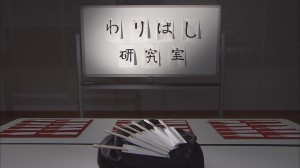 写真１