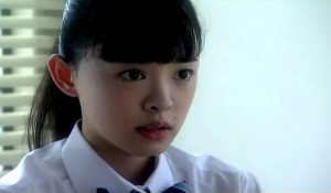 オトナへノベル０１