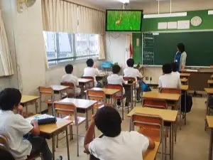 kouwa