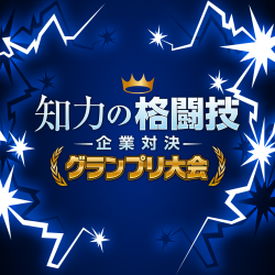 正方形＆写真２
