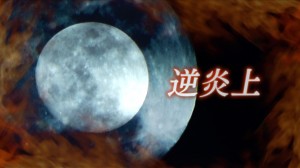 3月3日ＯＡ　写真１