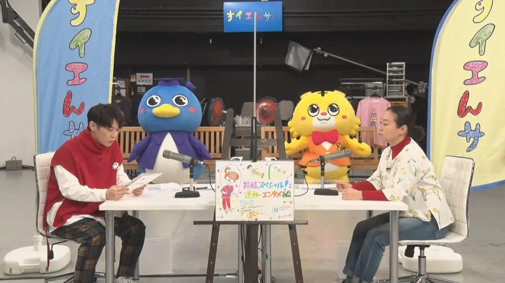すイエんサー Season2 超スゴ技をすイエんサーガールズが見つけちゃいまし… Amazon.co.jp: すイエんサー Season2 超スゴ技をすイエんサー