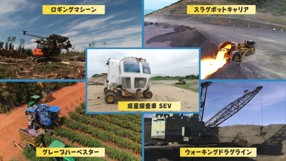 う*る様 ウルトラ重機(当時は) ビタ明治牛乳ミルクトラック う*る様 ウルトラ重機(当時は) ビタ明治牛乳ミルクトラック - メルカリ